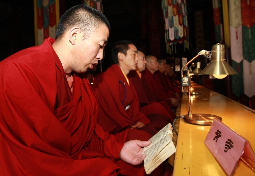 4 Panchen Lama Erdeni Qoigyi Gyibo,Lama-Tempel ,Beijing,buddhistisches Ritual ,Gedenken, Erdbebenopfer ,Katastrophengebieten,tibetisch,Buddhas ,M?nche,Ritual