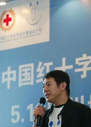 2 Jet Li ,Kongfu-Star ,Sichuan,Rettungsaktionen,The One Foundation Project,Schauspieler,Katastrophenhilfe