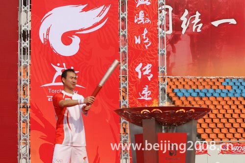 Olympischen Sommerspiele ,Feuer ,Gedenken,Shanghai ,Erdbeben 3