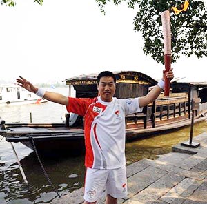 Olympischen Sommerspiele ,Feuer ,Gedenken,Shanghai ,Erdbeben 4