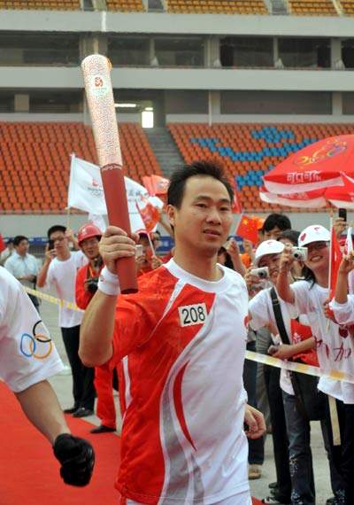 Olympischen Sommerspiele ,Feuer ,Gedenken,Shanghai ,Erdbeben 10