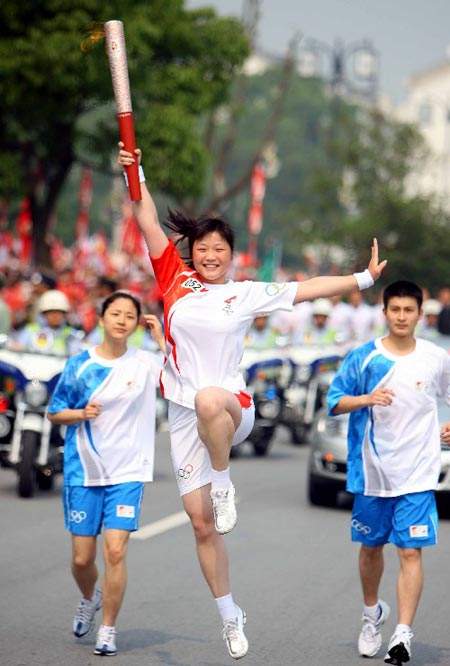 Fackellauf,Feuer,Todesopfe,Katastrophenbek?mpfung, Suzhou ,Nantong,Katastrophenbek?mpfung,Erdbeben,Erdbebengebieten 2
