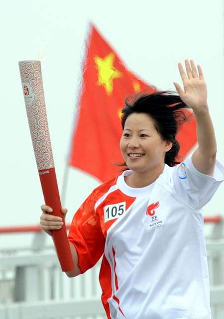 Fackellauf,Feuer,Todesopfe,Katastrophenbek?mpfung, Suzhou ,Nantong,Katastrophenbek?mpfung,Erdbeben,Erdbebengebieten 9