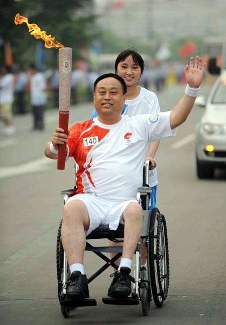 Fackellauf,Feuer,Todesopfe,Katastrophenbek?mpfung, Suzhou ,Nantong,Katastrophenbek?mpfung,Erdbeben,Erdbebengebieten 11