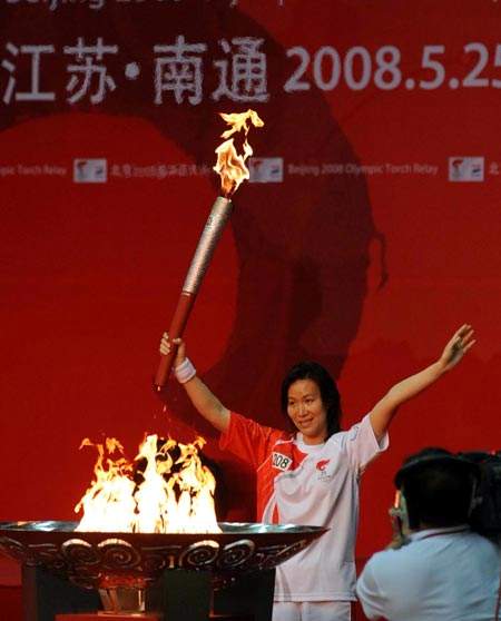 Fackellauf,Feuer,Todesopfe,Katastrophenbek?mpfung, Suzhou ,Nantong,Katastrophenbek?mpfung,Erdbeben,Erdbebengebieten 4