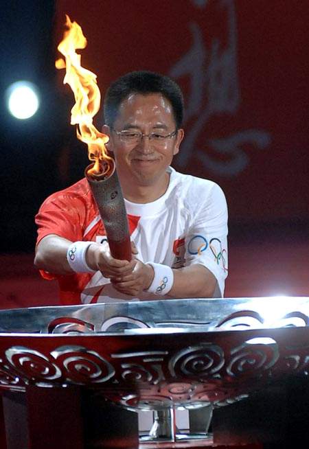 Fackellauf,Yangzhou ,Nanking,Olympische Feuer ,Yangzhou, 1