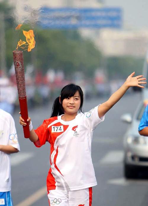Fackellauf,Yangzhou ,Nanking,Olympische Feuer ,Yangzhou, 2