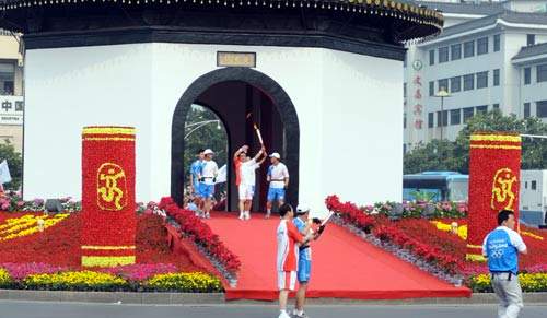 Fackellauf,Yangzhou ,Nanking,Olympische Feuer ,Yangzhou, 4