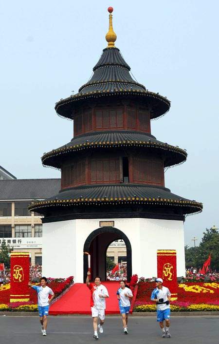 Fackellauf,Yangzhou ,Nanking,Olympische Feuer ,Yangzhou, 5