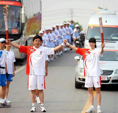 Fackellauf,Yangzhou ,Nanking,Olympische Feuer ,Yangzhou, 7