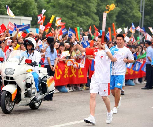 Jiangsu,Olympischen Spiele , Nanjing ,Fackellauf,Olympischen Feuers ,Fackeltr?ger 2