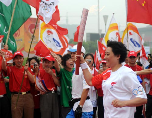 Jiangsu,Olympischen Spiele , Nanjing ,Fackellauf,Olympischen Feuers ,Fackeltr?ger 4