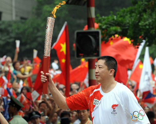 Jiangsu,Olympischen Spiele , Nanjing ,Fackellauf,Olympischen Feuers ,Fackeltr?ger 11