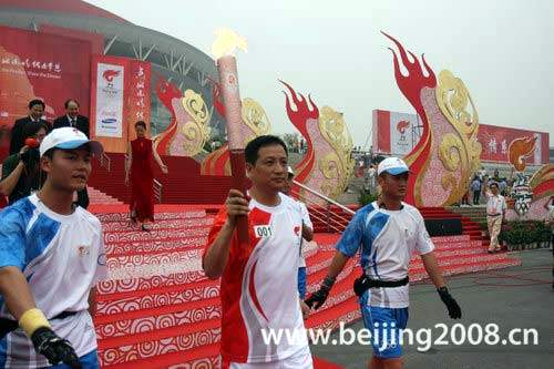 Jiangsu,Olympischen Spiele , Nanjing ,Fackellauf,Olympischen Feuers ,Fackeltr?ger 14