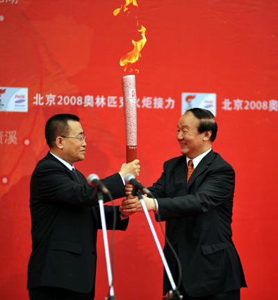 Olympischen Spiele ,Hebei，2008,Fackeltr?ger,Erdbebenopfer,Anhui 3