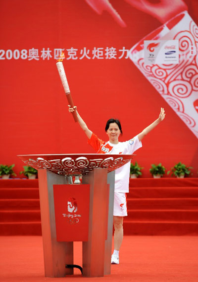 Olympischen Spiele ,Hebei，2008,Fackeltr?ger,Erdbebenopfer,Anhui 5