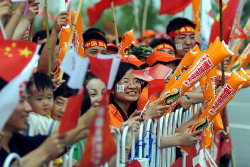 Olympischen Spiele ,Hebei，2008,Fackeltr?ger,Erdbebenopfer,Anhui 10