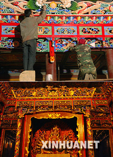 Tempel,Hohhot,Kultur,buddhistische,Qing-Dynastie ,Dalai Lama 3