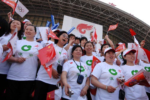 Schweigeminute,Huainan,Anhui, Olympischen Spiele ,Fackellauf 6