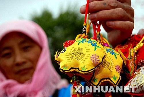 Anhui ,Drachenboot-,Drachenboot-Fest, China,Drachenbootfest ,Duftbeutel 7