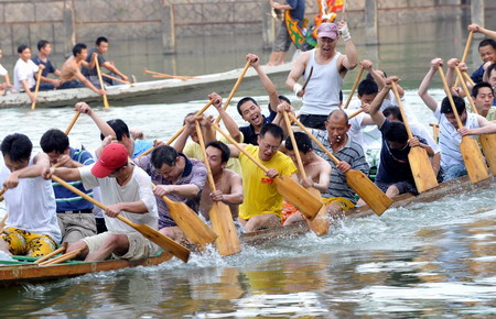 1 Drachenboot,Drachenboot-Fest ,Kinder,West Lake, Soldat ,Brauch,Reiskl??e,Fleisch, Erdnüssen, Eigelb ,Erdbebenopfer,M?dchen,Chinesen,Shanghai