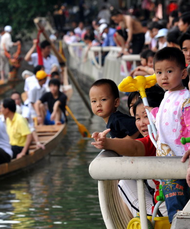 2 Drachenboot,Drachenboot-Fest ,Kinder,West Lake, Soldat ,Brauch,Reiskl??e,Fleisch, Erdnüssen, Eigelb ,Erdbebenopfer,M?dchen,Chinesen,Shanghai