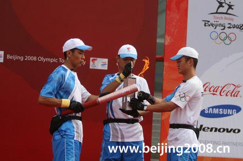 Fackellauf,Peking,Guangxi,Fackellauf,Touristenstadt, Feuer , Touristenstadt ,Sehenswürdigkeiten 3