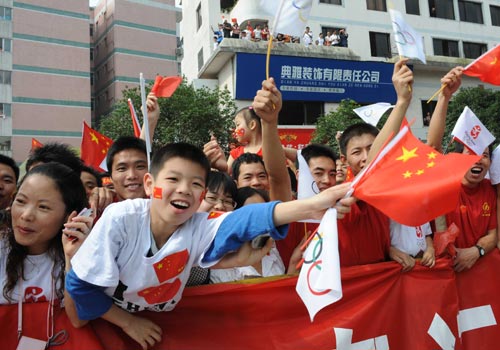 Fackellauf,Peking,Guangxi,Fackellauf,Touristenstadt, Feuer , Touristenstadt ,Sehenswürdigkeiten 6