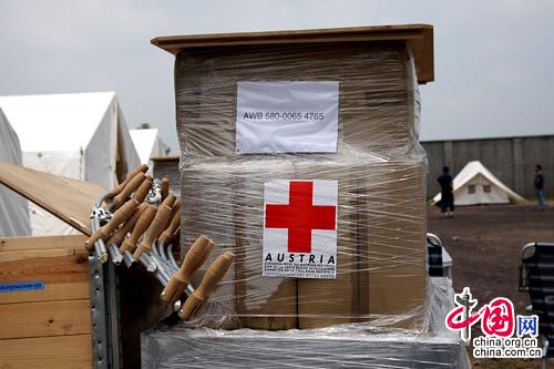 5 International Federation Of Red Cross and Red Crescent Societies (IFRC),China ,?sterreich,Spanien,Trinkwasser, Erdbeben ,Schweizer Franken ,Erdbebenhilfe