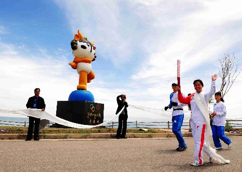Qinghai-See,Fackellauf ,Peking,2008,,Feuer 4