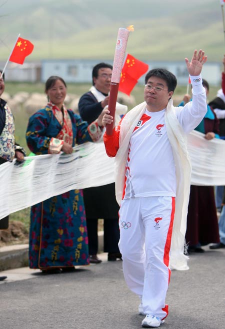Qinghai-See,Fackellauf ,Peking,2008,,Feuer 6