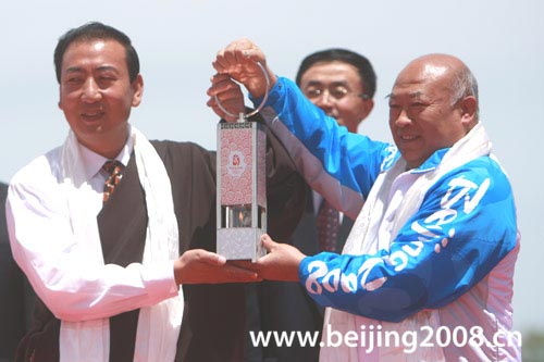 Qinghai-See,Fackellauf ,Peking,2008,,Feuer 6
