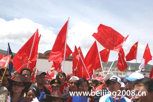 Qinghai-See,Fackellauf ,Peking,2008,,Feuer 8