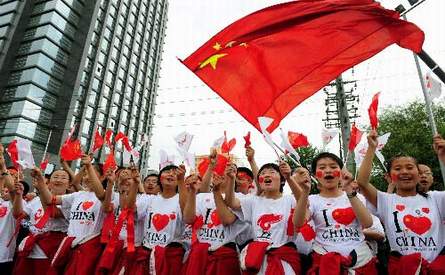 Fackellauf ,Xining,peking,,olympische Feuer 1