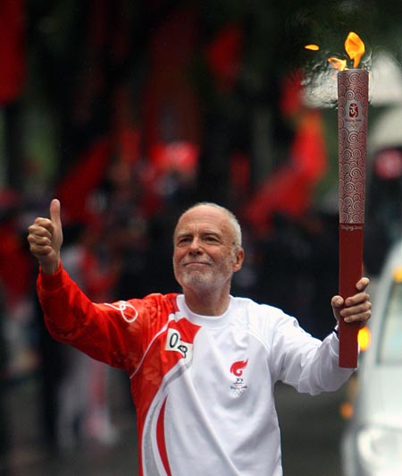 Fackellauf ,Xining,peking,,olympische Feuer 3