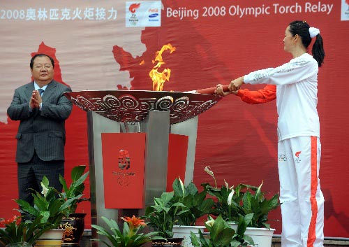 Fackellauf ,Xining,peking,,olympische Feuer 6