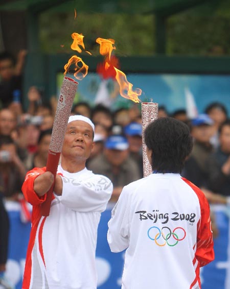 Fackellauf ,Xining,peking,,olympische Feuer 8