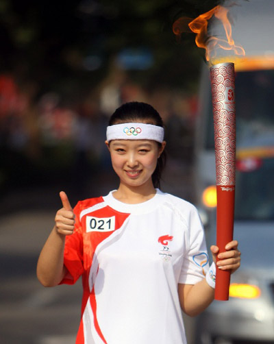 Das olympische Feuer wurde am Mittwoch erfolgreich durch die Stadt Yuncheng in der Provinz Shanxi getragen.