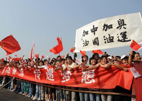 Das olympische Feuer wurde am Mittwoch erfolgreich durch die Stadt Yuncheng in der Provinz Shanxi getragen.