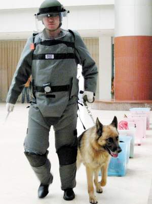 Tianjin,?ffentliche Sicherheit,Anti-Terror,Peking,2008 3