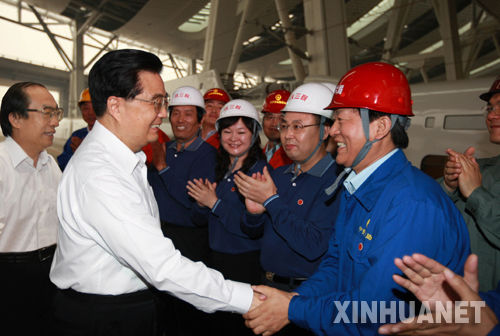 Tianjin,?ffentliche Sicherheit,Anti-Terror,Peking,2008 4
