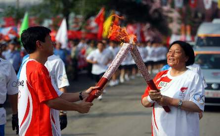 Feuer,Taiyun ,Feuer,peking,2008 1