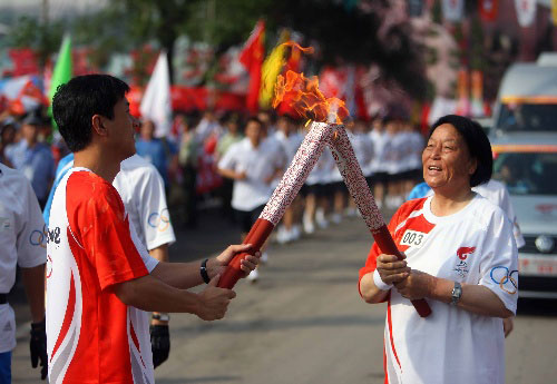 Feuer,Taiyun ,Feuer,peking,2008 2