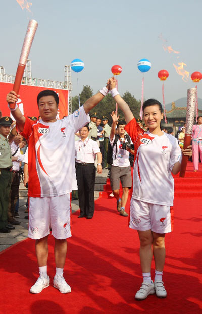 Feuer,Taiyun ,Feuer,peking,2008 5