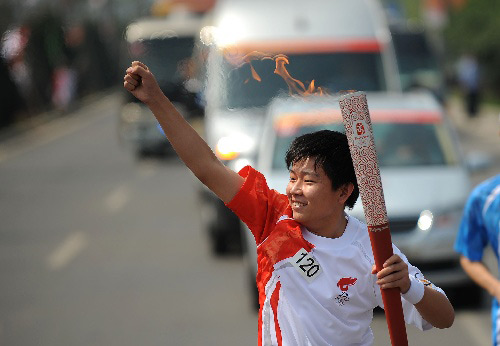 Feuer,Taiyun ,Feuer,peking,2008 4