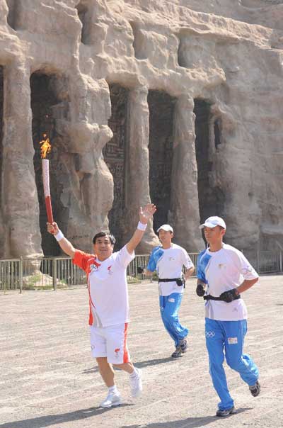 Datong,Shanxi,Olympische Feuer ,Fackellauf 5
