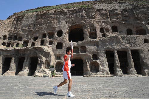 Datong,Shanxi,Olympische Feuer ,Fackellauf 6