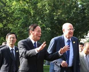 1 US-Arbeitsministerin Elaine Chao ,strategischen Wirtschaftsdialog zwischen den USA und China,gegenseitigem Respekt ,Streitigkeiten,Weltwirtschaft