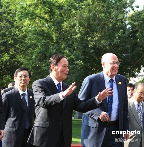 1 US-Arbeitsministerin Elaine Chao ,strategischen Wirtschaftsdialog zwischen den USA und China,gegenseitigem Respekt ,Streitigkeiten,Weltwirtschaft 1 US-Arbeitsministerin Elaine Chao ,strategischen Wirtschaftsdialog zwischen den USA und China,gegenseitigem Respekt ,Streitigkeiten,Weltwirtschaft