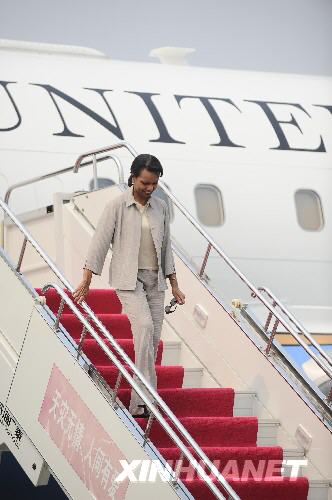 1 US-Au?enministerin Condoleezza Rice ,Erdbebengebiet,Opfer,Beileid ,Sichuan,ums Leben gekommen 1 US-Au?enministerin Condoleezza Rice ,Erdbebengebiet,Opfer,Beileid ,Sichuan,ums Leben gekommen